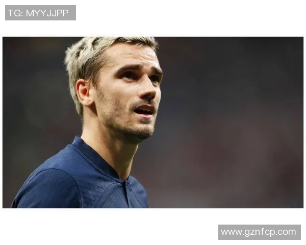 格列兹曼的传奇之路：从天才少年到世界足球巨星的蜕变与荣耀