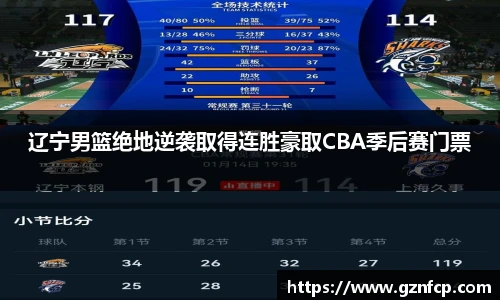 彩神VI首页