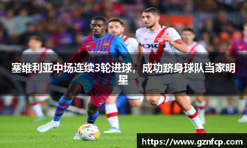 彩神VI官网