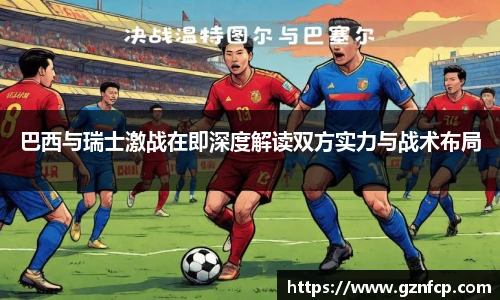 彩神VI官网