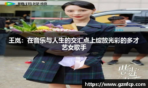 彩神VI