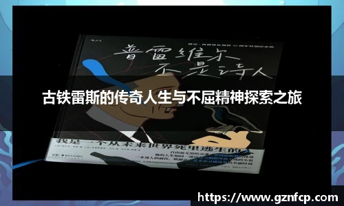 彩神VI官网