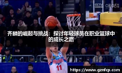 彩神VI官网