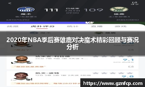 彩神VI官网