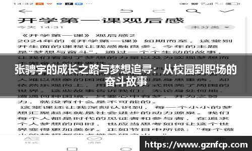 彩神VI官网